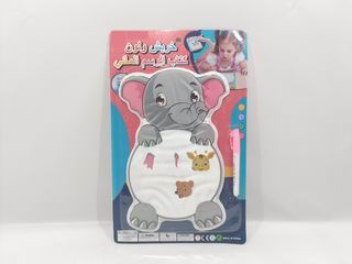 WATER DRAWING SET,