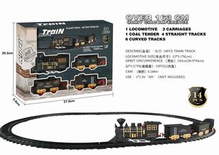B/O RAILWAY TRAIN,