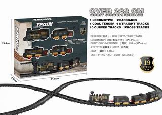 B/O RAILWAY TRAIN,