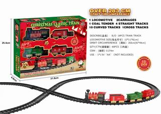 B/O RAILWAY TRAIN,