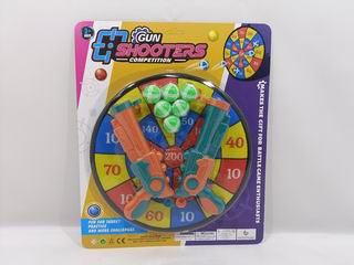 SHOOT GAME,