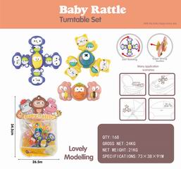 BABY RATTLE TURNTABLE SET,
