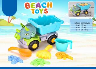 BEACH SET 7PCS,