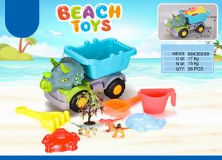 BEACH SET 10PCS,