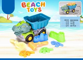 BEACH SET 8PCS,