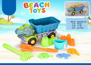 BEACH SET 9PCS,