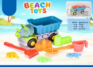 BEACH SET 9PCS,