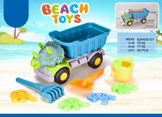BEACH SET 8PCS,