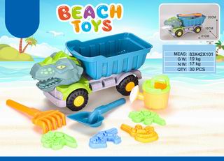 BEACH SET 8PCS,