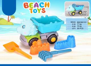 BEACH SET 5PCS,