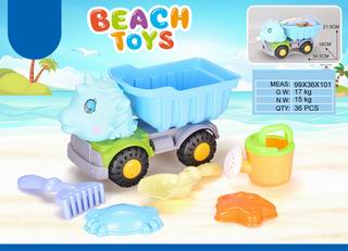 BEACH SET 6PCS,