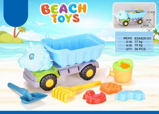 BEACH SET 7PCS,