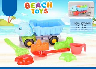 BEACH SET 8PCS,