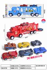 FRICTION TRUCK,