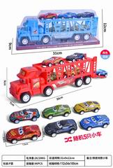 FRICTION TRUCK,