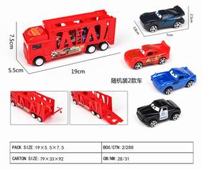 FRICTION TRUCK,
