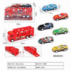 FRICTION TRUCK,