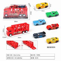 FRICTION TRUCK,