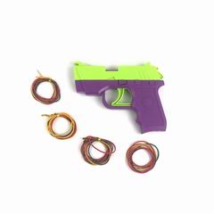 GUN,