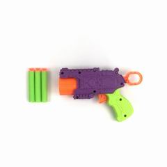 GUN,