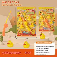 FISHING GAME 6PCS,