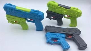 WATER GUN,