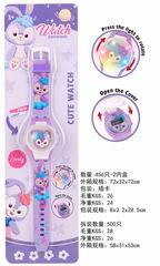 WATCH W/LIGHT,