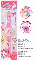 WATCH W/LIGHT,