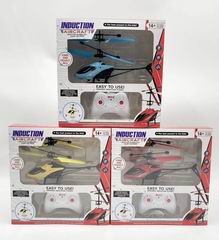 R/C PLANE,