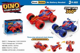 B/O DINOSAUR STUNT CAR,