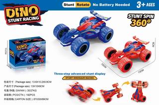B/O DINOSAUR STUNT CAR,