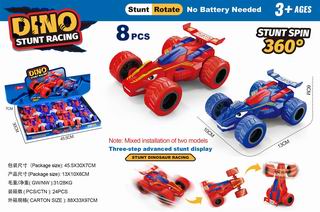 B/O DINOSAUR STUNT CAR 8PCS,
