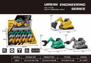 FRICTION TRUCK 12PCS,