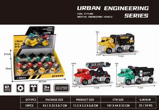 FRICTION TRUCK 12PCS,