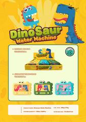 WATER GAME 24PCS,