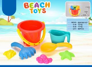 BEATH SET 7PCS,
