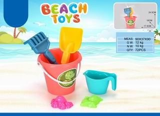 BEATH SET 6PCS,