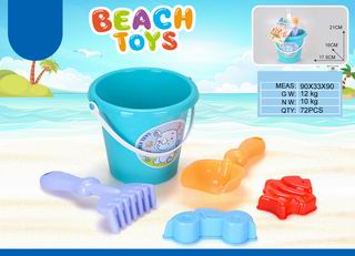 BEATH SET 5PCS,