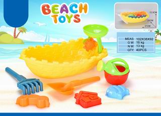 BEATH SET 8PCS,