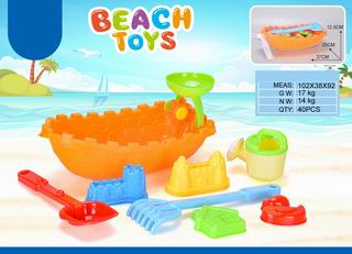 BEATH SET 9PCS,