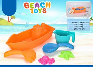 BEATH SET 6PCS,