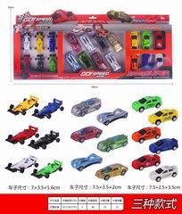 SLIDE CAR,