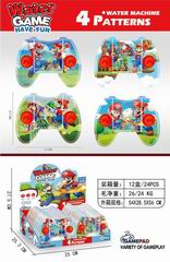 WATER GAME 24PCS,