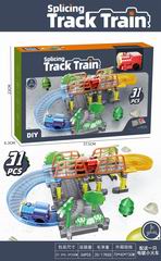 B/O TRACK TRAIN 31PCS,