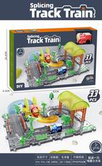 B/O TRACK TRAIN 33PCS,