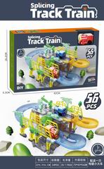 B/O TRACK TRAIN 56PCS,
