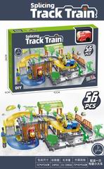 B/O TRACK TRAIN 56PCS,