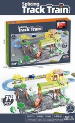B/O TRACK TRAIN 74PCS,