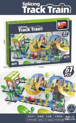 B/O TRACK TRAIN 67PCS,