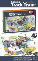 B/O TRACK TRAIN 97PCS,
